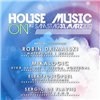 House Music ON Vol. 2